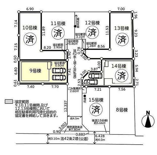 該当区画：9号棟