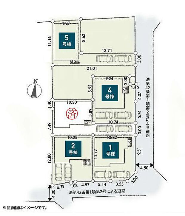 該当区画:4号棟