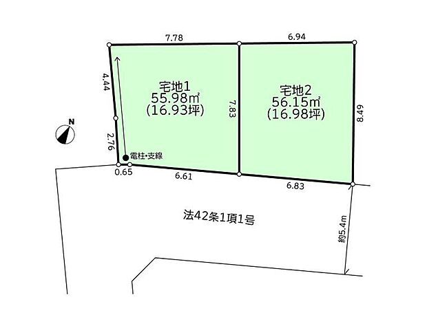 該当区画：2号地