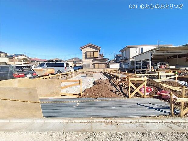 撮影日:2026/01/23