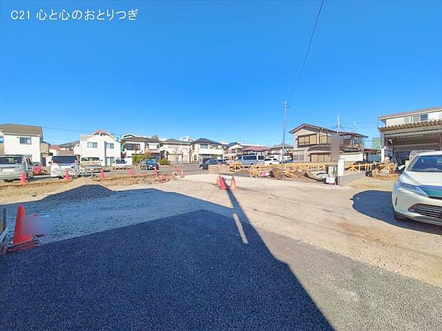 撮影日:2026/01/23