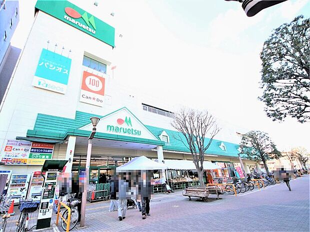 マルエツ瀬谷店　1359ｍ