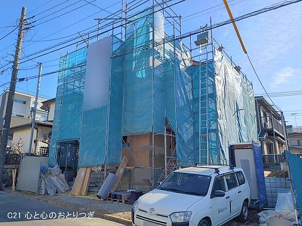 撮影日:2026/02/04