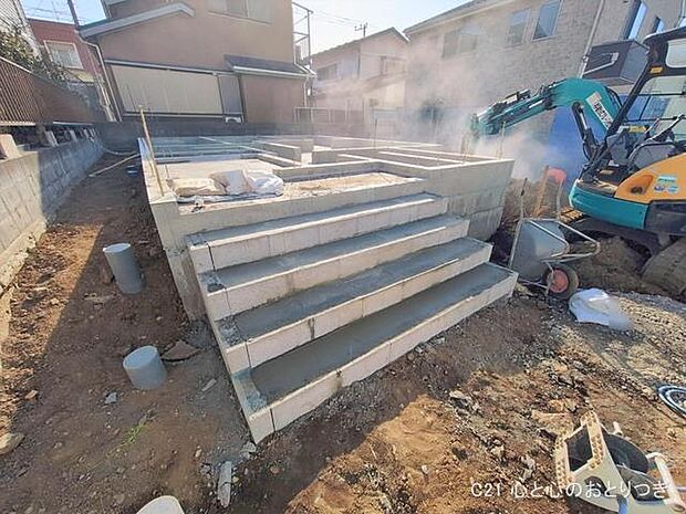 撮影日:2026/01/20