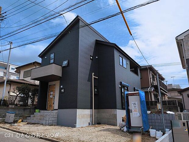 撮影日:2026/03/18