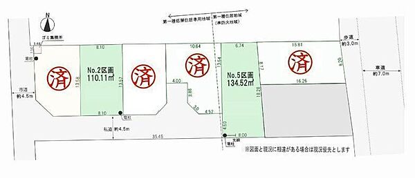区画図：314002591547
