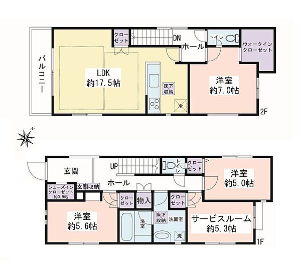 間取り：314002560787