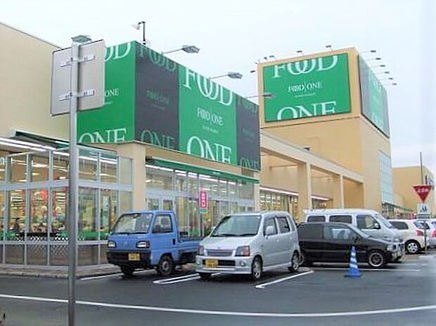 フードワン海老名店　1616ｍ