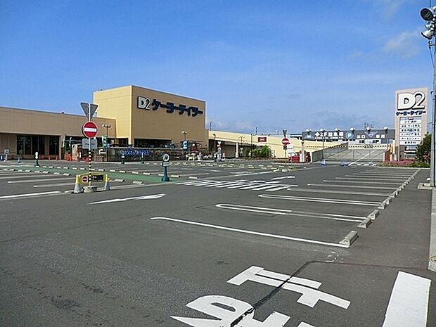 ケーヨーデイツー海老名店　1518ｍ