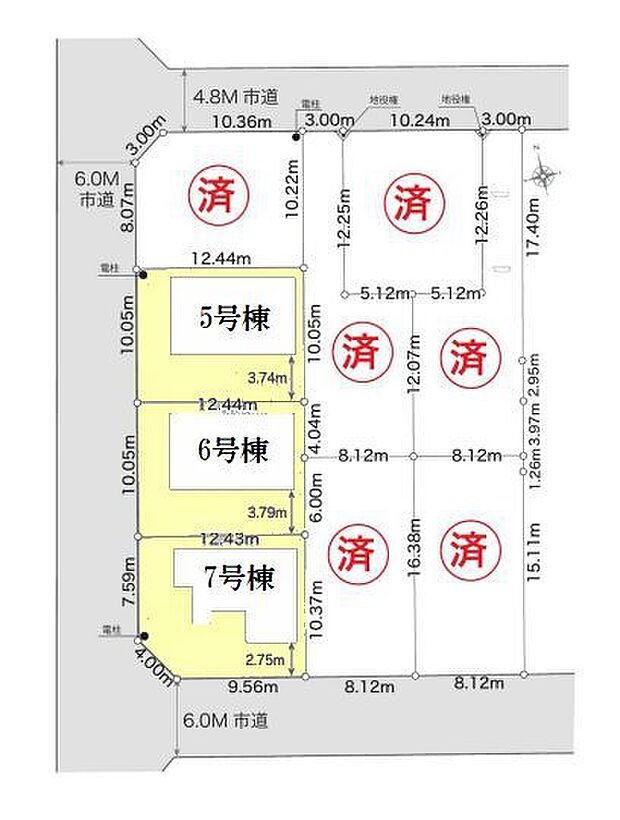 該当区画:7号棟