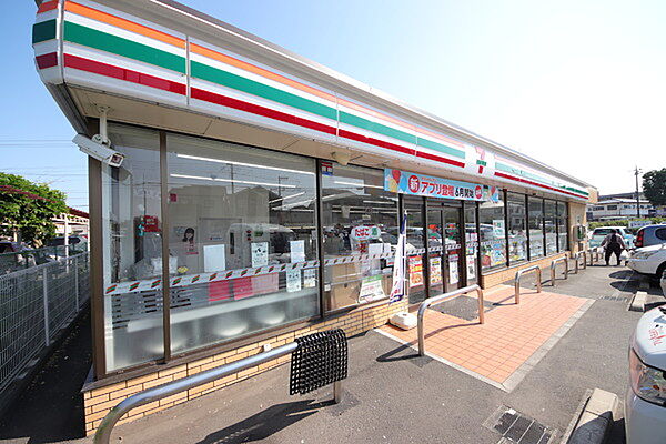 セブンイレブン海老名柏ヶ谷店　618ｍ