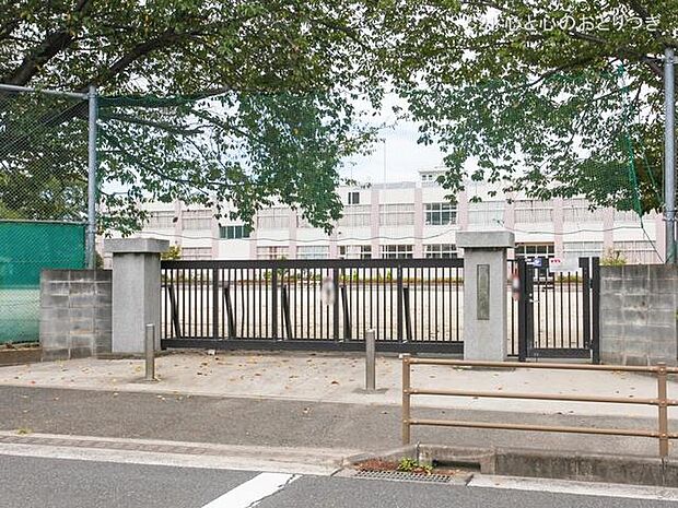 大和市立桜丘小学校 1050m