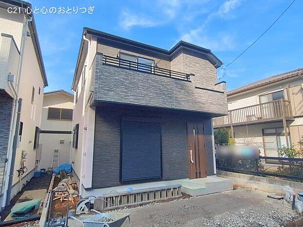 撮影日:2026/02/05