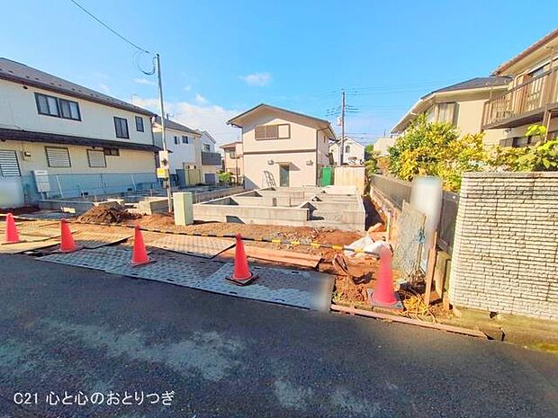 撮影日:2025/11/10