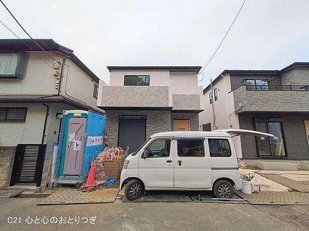 撮影日:2026/01/21