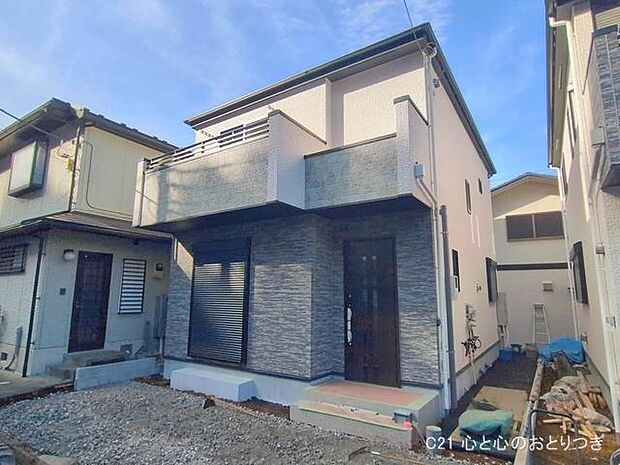 撮影日:2026/02/05