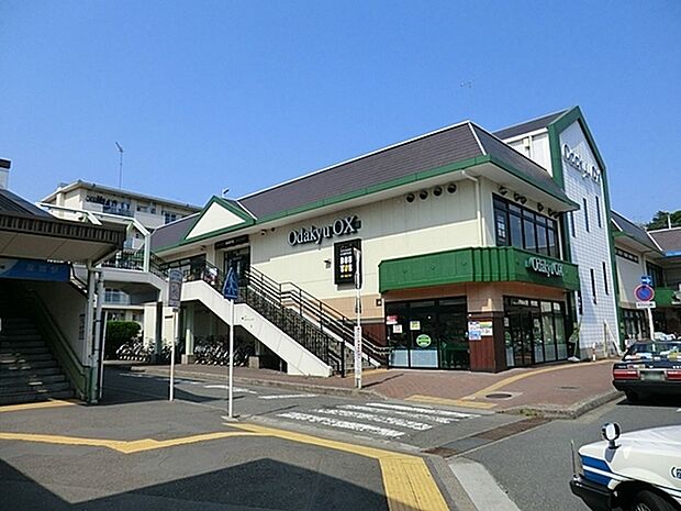 OdakyuOX座間店　800ｍ
