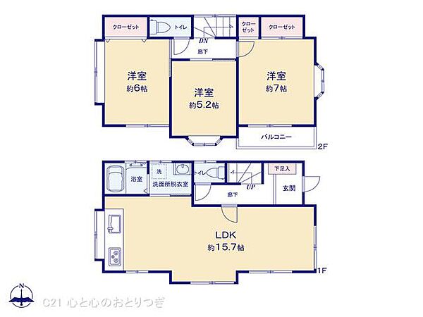 間取り：314002571787