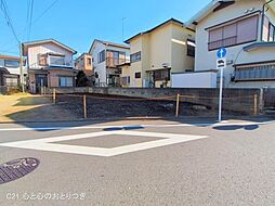 神奈川県相模原市南区上鶴間３丁目