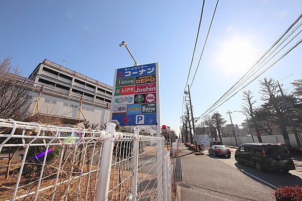 ジョーシン相模原小山店 520m