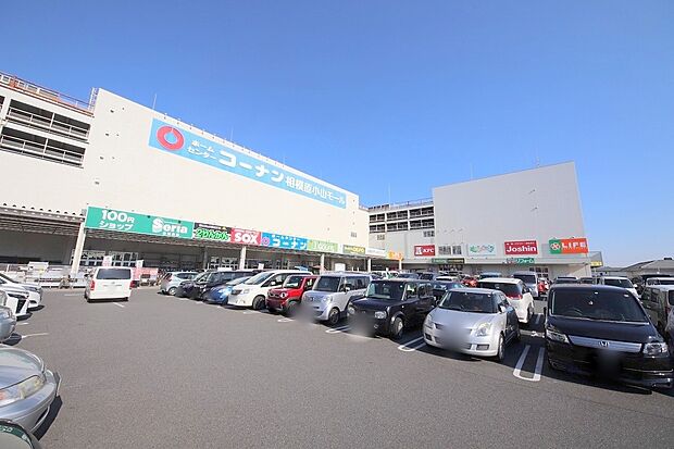 ホームセンターコーナン相模原小山店 521m