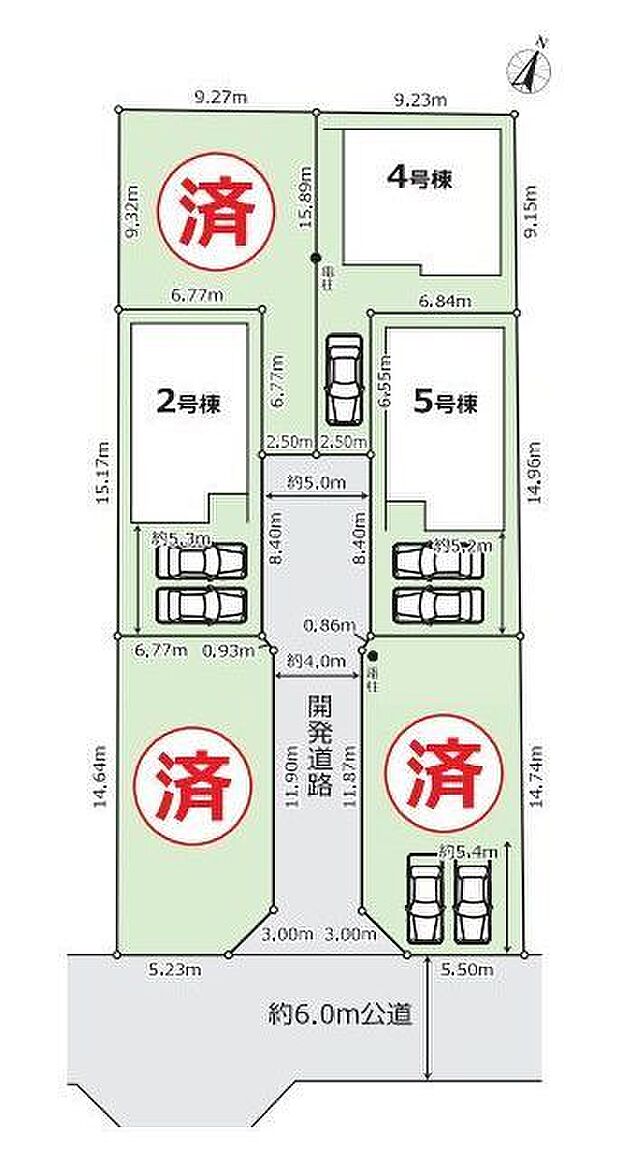 該当区画：4号棟