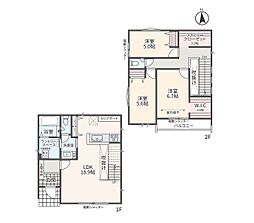 神奈川県座間市相武台４丁目