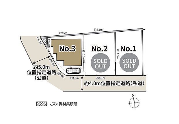 該当区画:3号棟