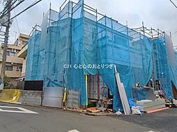 神奈川県座間市相武台４丁目