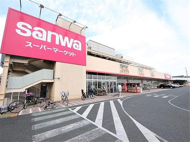 sanwa相武台店　175ｍ