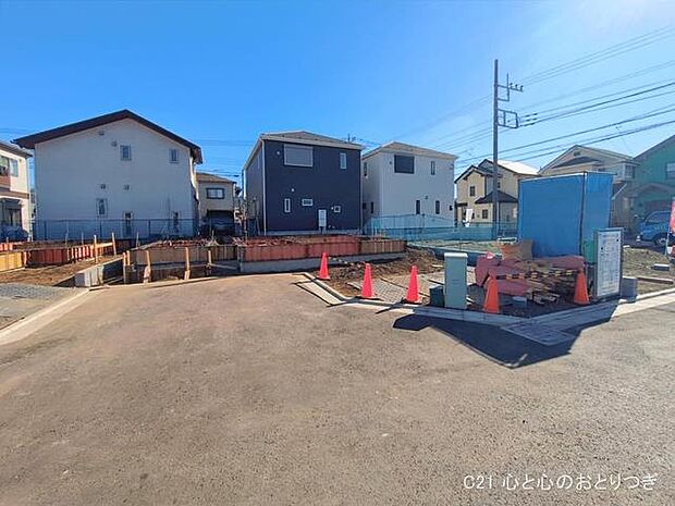 撮影日:2026/01/23