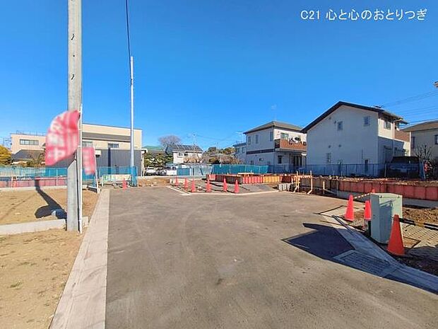 撮影日:2026/01/23