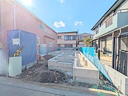 東京都町田市南町田１丁目