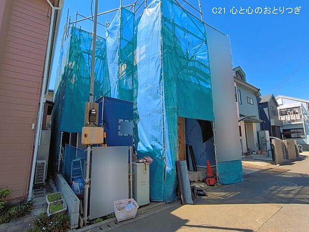 撮影日:2026/04/08