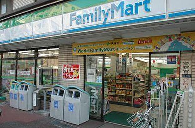 ファミリーマート座間入谷西店 653m