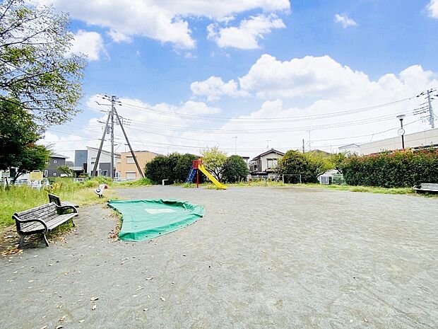 三ツ境大原第三公園 270m