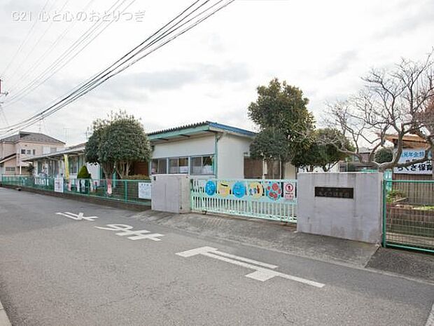 やなせ幼稚園　964ｍ