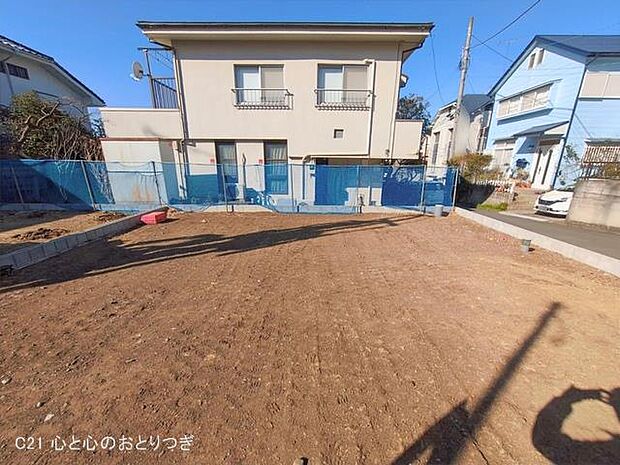 撮影日:2026/01/14