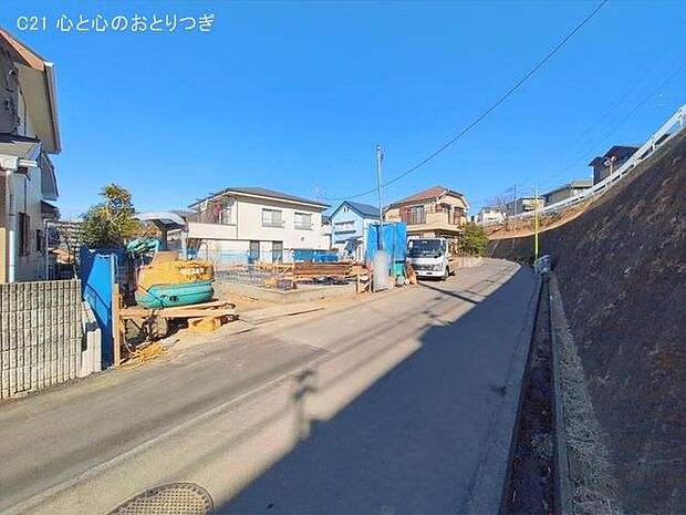 撮影日:2026/01/29