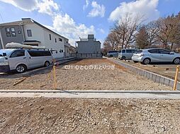 神奈川県相模原市南区相南２丁目