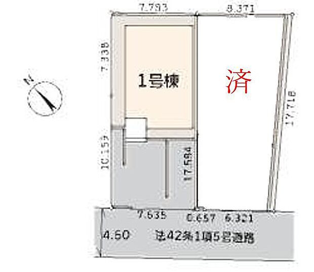 参照:1号棟