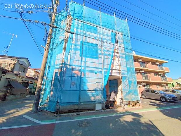 撮影日:2025/12/18