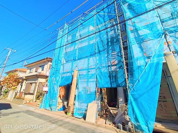 撮影日:2025/12/04