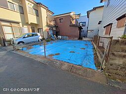 神奈川県座間市栗原中央５丁目