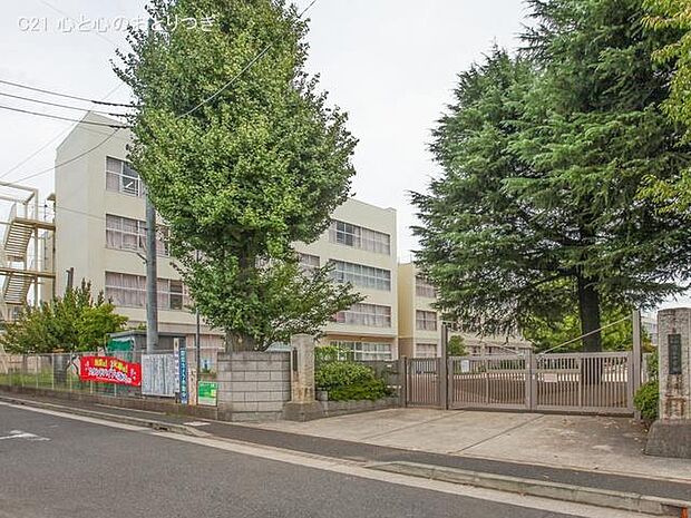 大和市立渋谷小学校　718ｍ