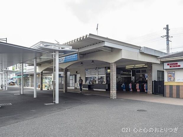 高座渋谷駅(小田急 江ノ島線)　410ｍ