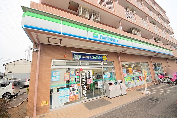 ファミリーマート 座間相模が丘一丁目店　395ｍ