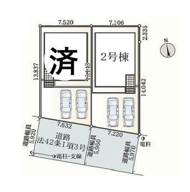 該当区画:2号棟