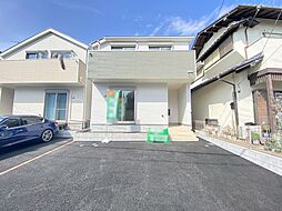 神奈川県横浜市瀬谷区宮沢２丁目