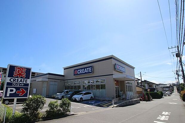 クリエイトエス ディー座間入谷一丁目店 377m
